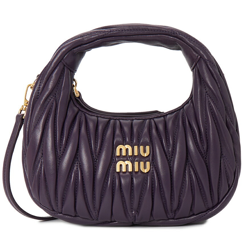Miu Miu Wander Matelasse Nappa Leather Hobo Bag Purple